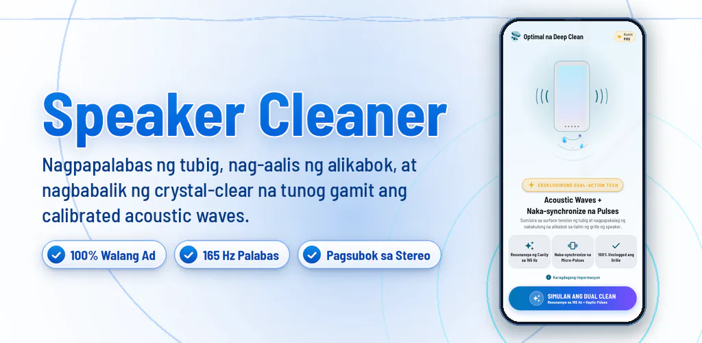 Speaker Cleaner: Tubig at Dumi – Linisin ang speaker, ilabas ang tubig at alikabok sa sound waves. Walang ad.