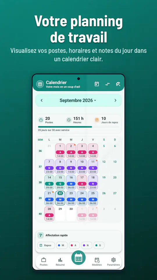 Calendrier des Postes : capture d’écran 1 sur 4