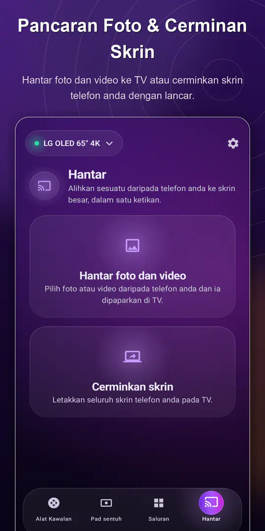 ControlTV: Alat Kawalan Smart TV: tangkapan skrin 4 daripada 4