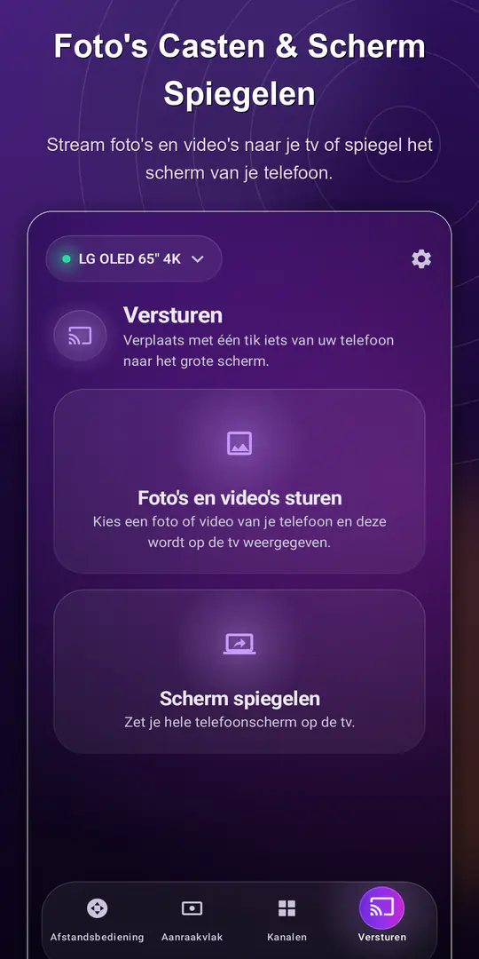 ControlTV: Smart TV Afstandsbediening: schermafbeelding 4 van 4