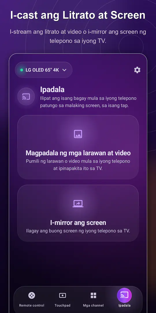 ControlTV: Remote ng Smart TV: screenshot 4 ng 4