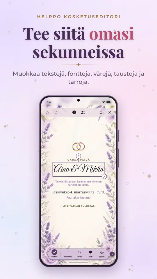 Umbra Invite: kuvakaappaus 4/4