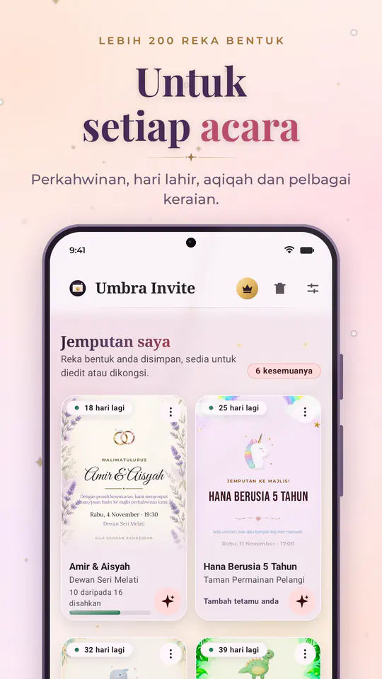 Umbra Invite: tangkapan skrin 3 daripada 4