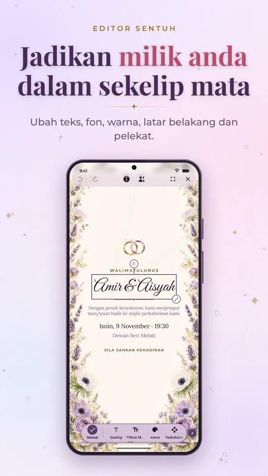 Umbra Invite: tangkapan skrin 4 daripada 4