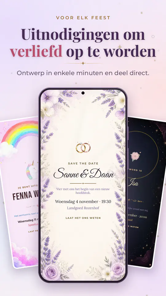 Umbra Invite: schermafbeelding 1 van 4