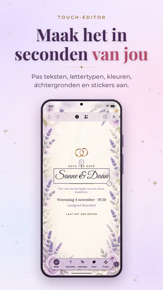 Umbra Invite: schermafbeelding 4 van 4
