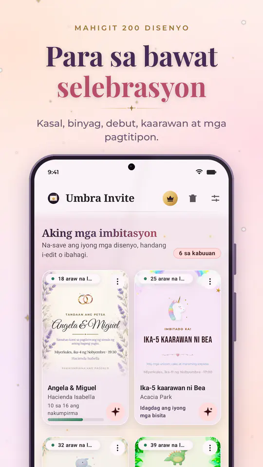Umbra Invite: screenshot 3 ng 4