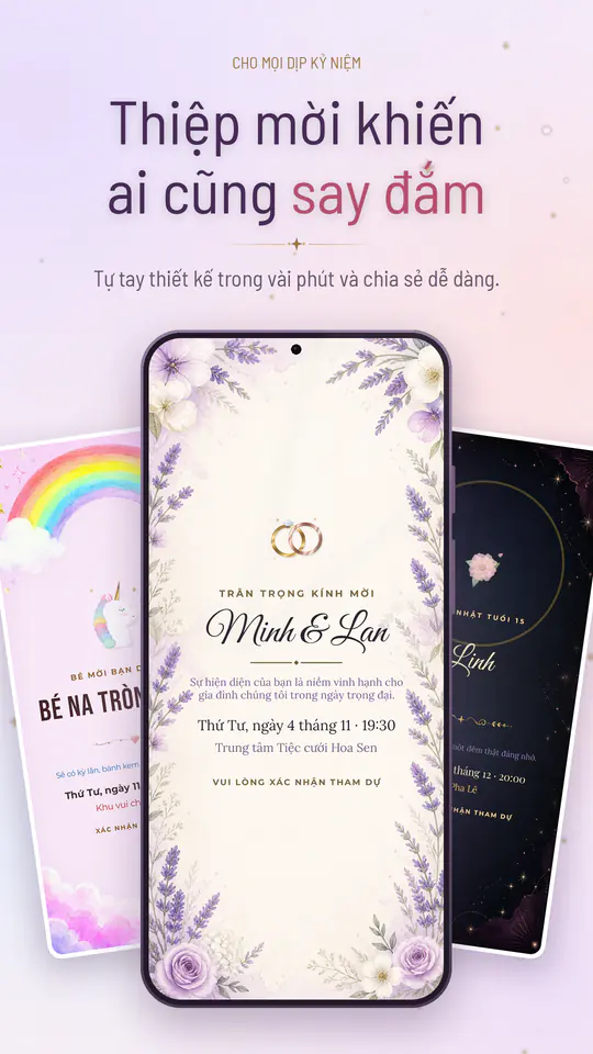 Umbra Invite: ảnh chụp màn hình 1/4