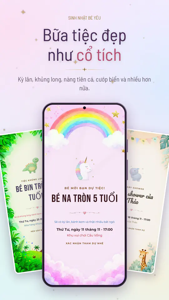 Umbra Invite: ảnh chụp màn hình 2/4