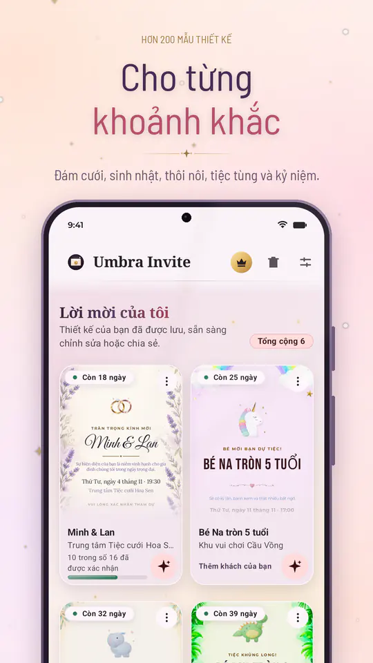 Umbra Invite: ảnh chụp màn hình 3/4