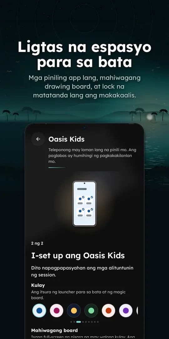Oasis Minimalist Launcher: screenshot 4 ng 4